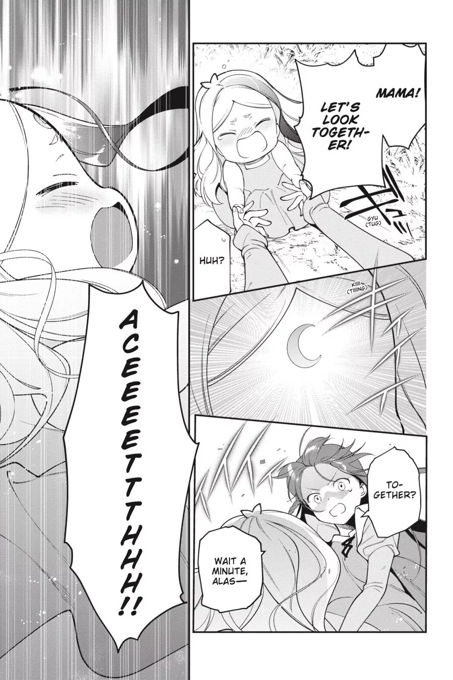 The Devil Is a Part-Timer - Chapter 83 - Page 21
