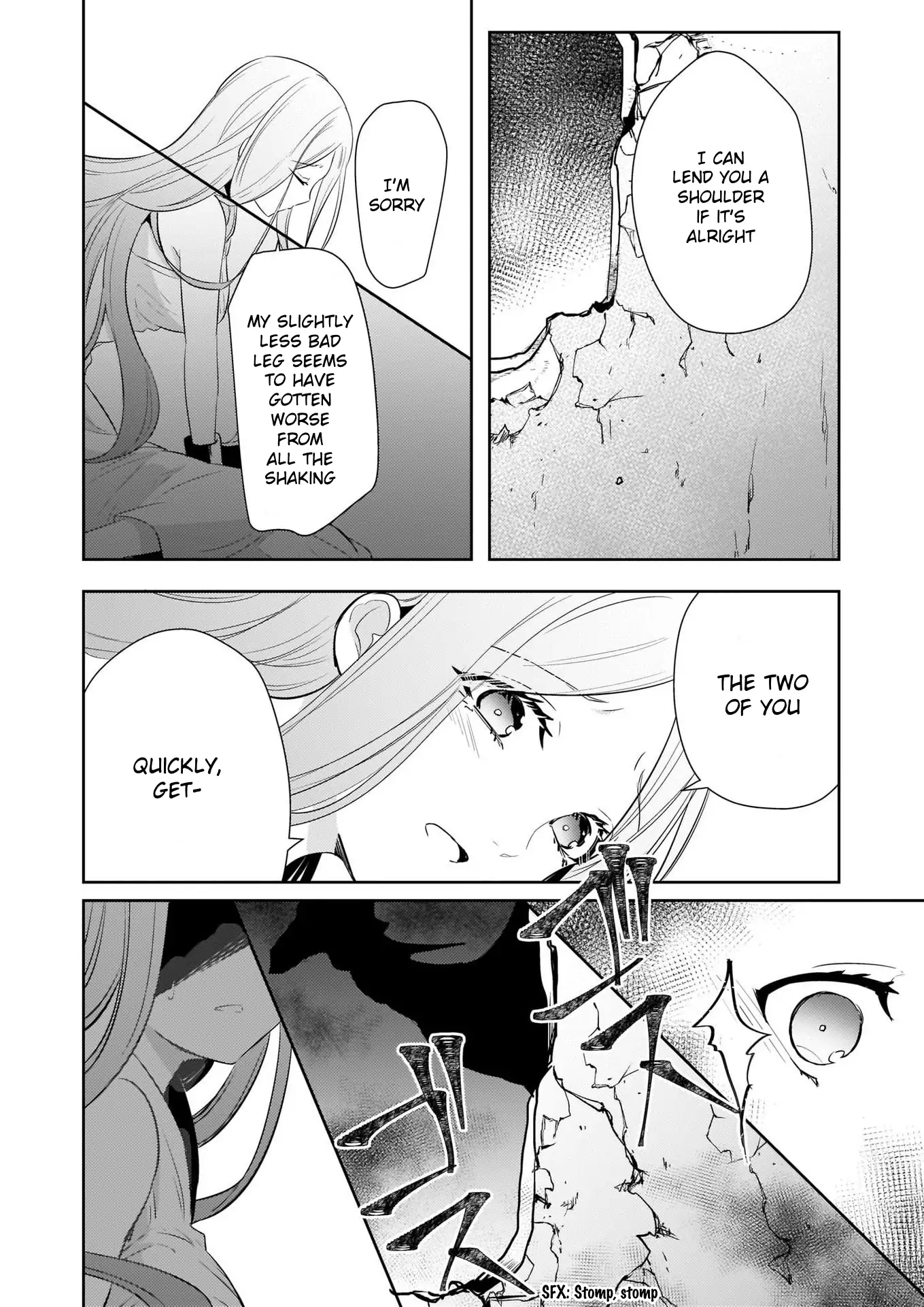 The Doctor Daughter of the Count is Loved by the Offspring of the Legendary Dragon - Chapter 5.1 - Page 8