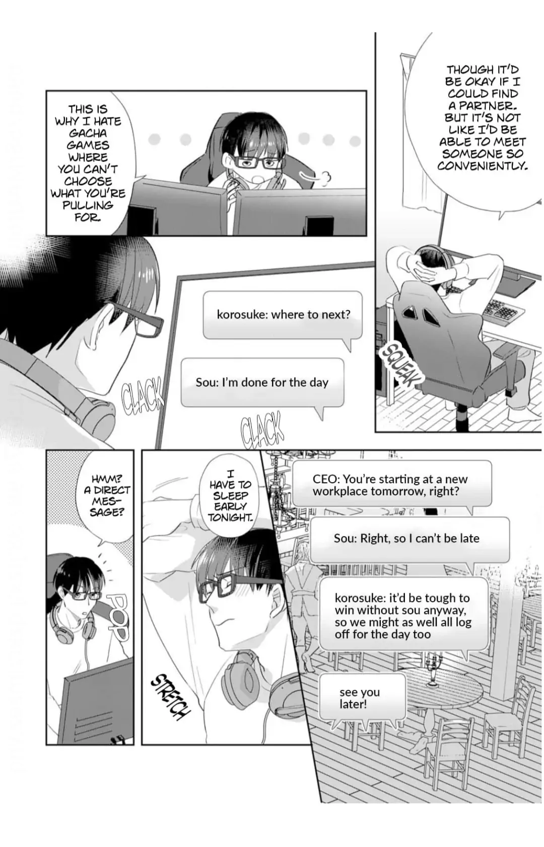 The Dom Commands via Online Chat (Official) - Chapter 1 - Page 7