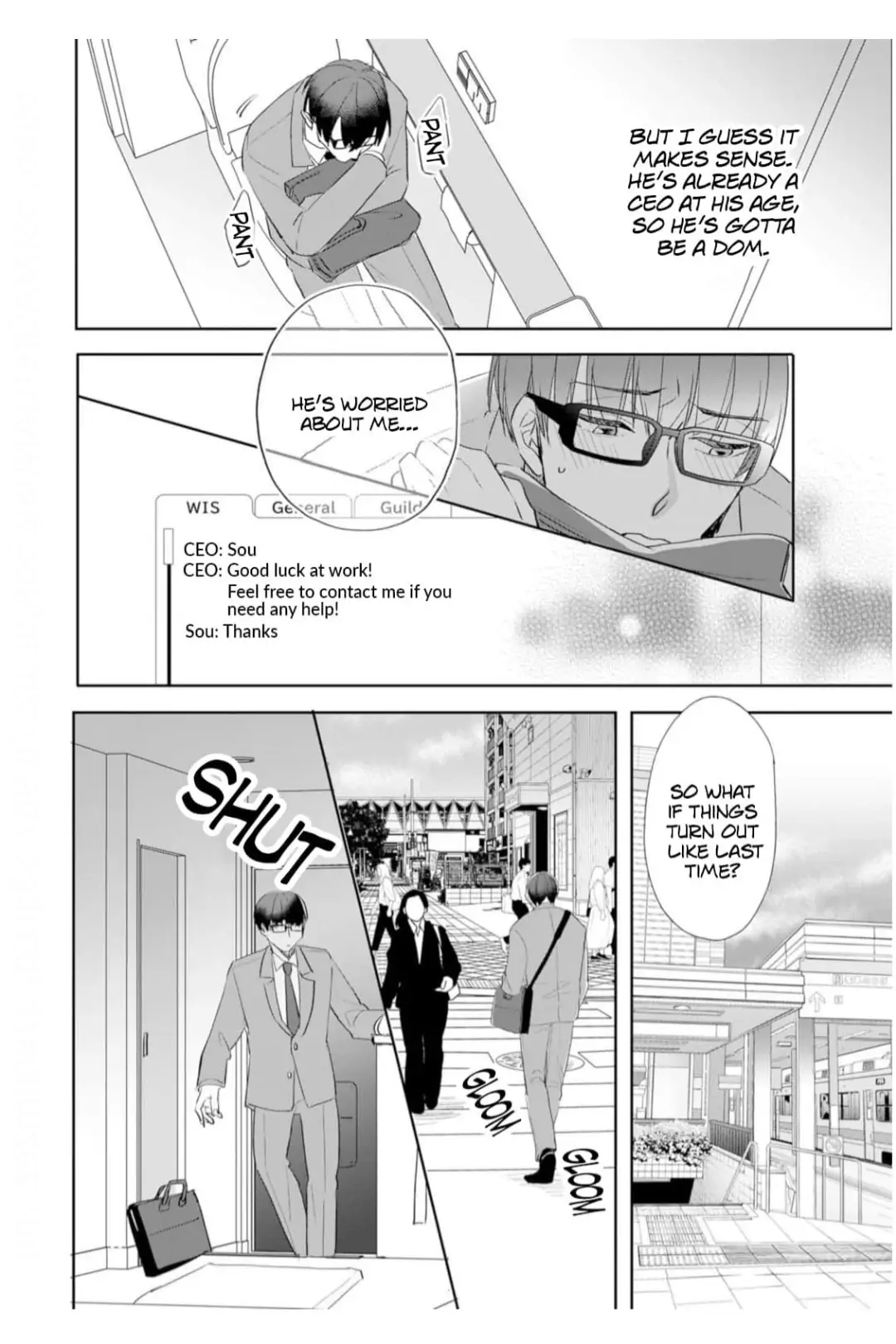 The Dom Commands via Online Chat (Official) - Chapter 1 - Page 17