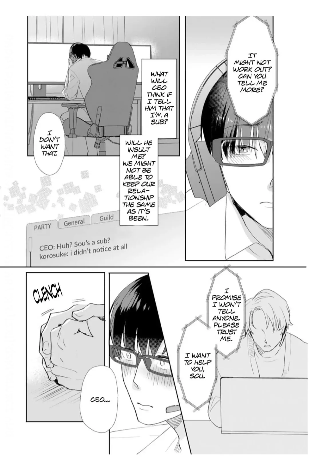 The Dom Commands via Online Chat (Official) - Chapter 1 - Page 21