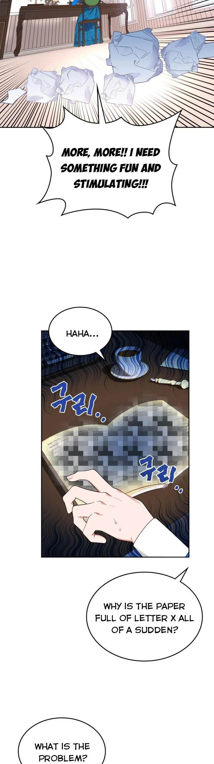 The End of this Fairy Tale is a Soap Opera - Chapter 3 - Page 17