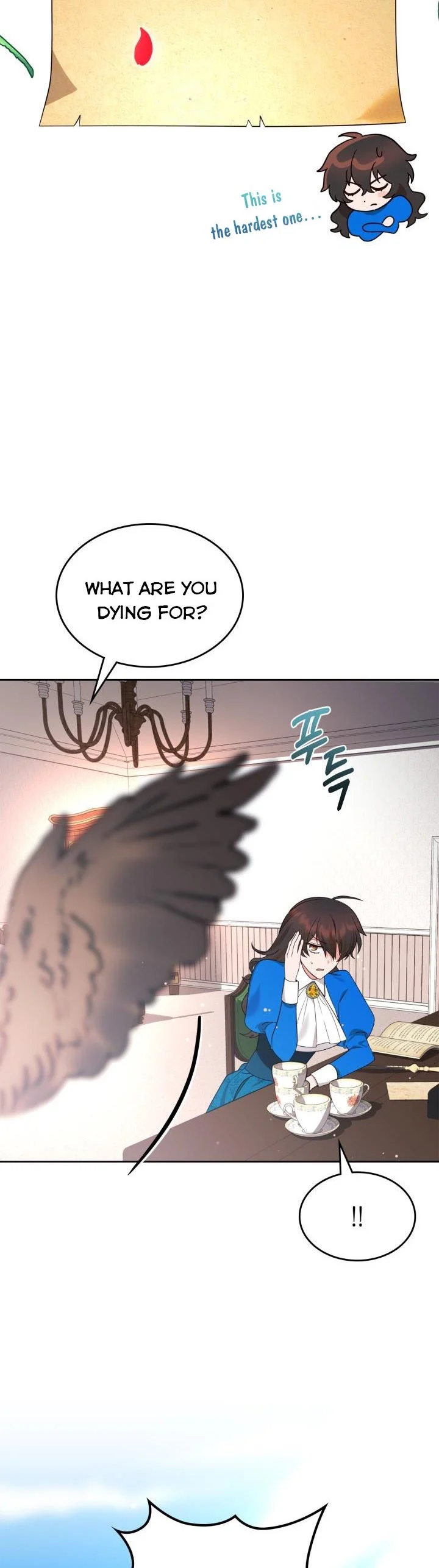 The End of this Fairy Tale is a Soap Opera - Chapter 3 - Page 19