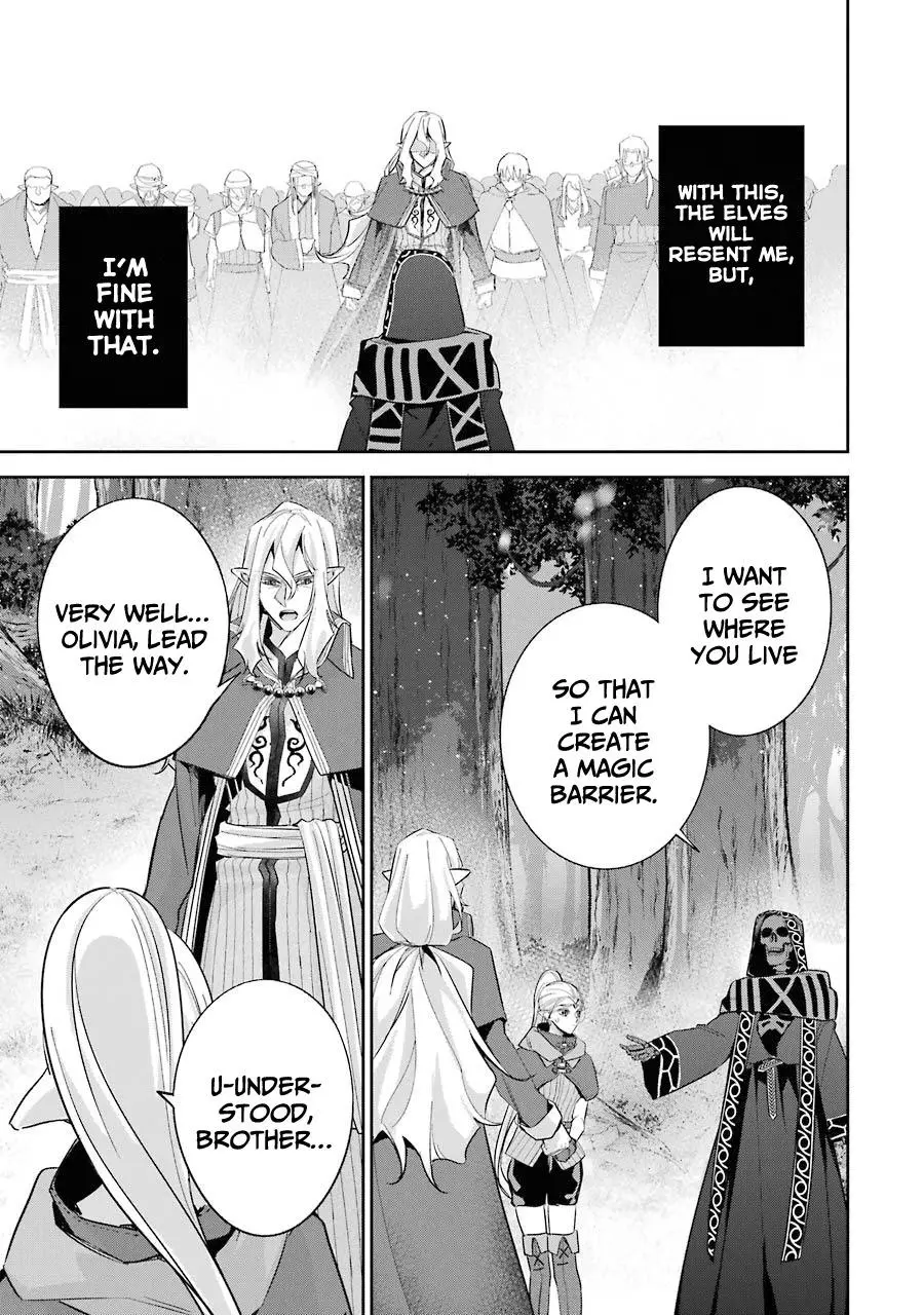 The Executed Sage is Reincarnated as a Lich and Starts an All-Out War - Chapter 15 - Page 22