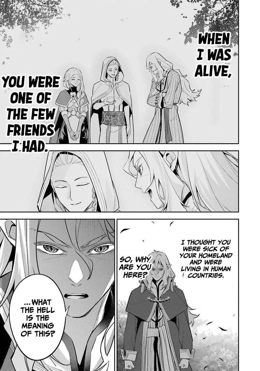 The Executed Sage is Reincarnated as a Lich and Starts an All-Out War - Chapter 15 - Page 8