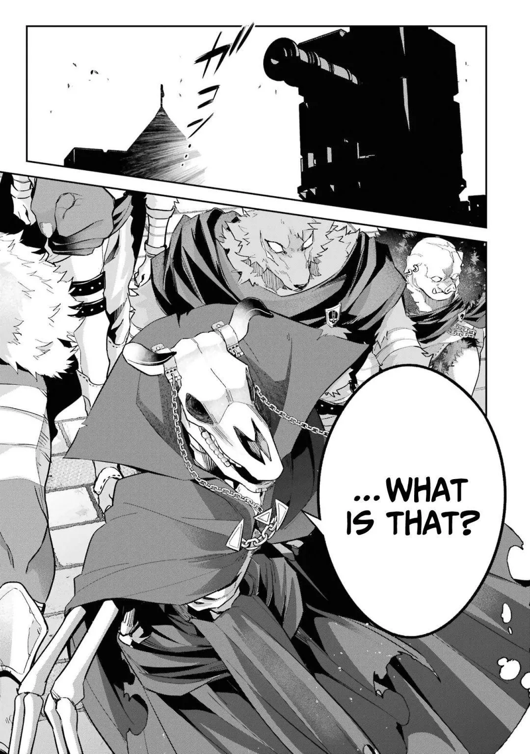 The Executed Sage is Reincarnated as a Lich and Starts an All-Out War - Chapter 17 - Page 43