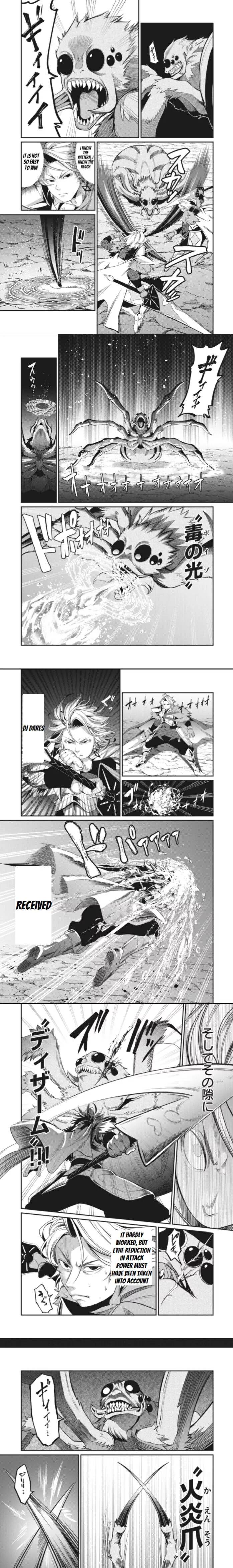 The Exiled Reincarnated Heavy Knight Is Unrivaled In Game Knowledge - Chapter 3 - Page 2