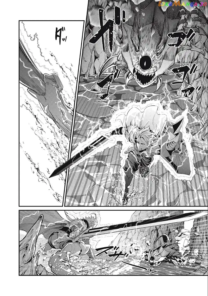 The Exiled Reincarnated Heavy Knight Is Unrivaled In Game Knowledge - Chapter 39 - Page 7