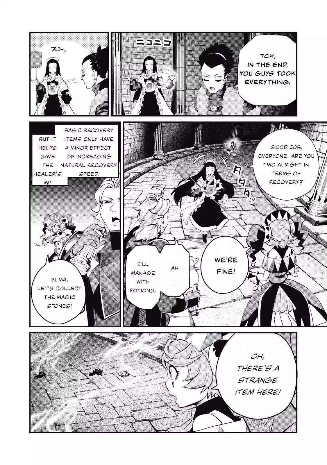 The Exiled Reincarnated Heavy Knight Is Unrivaled In Game Knowledge - Chapter 52 - Page 3