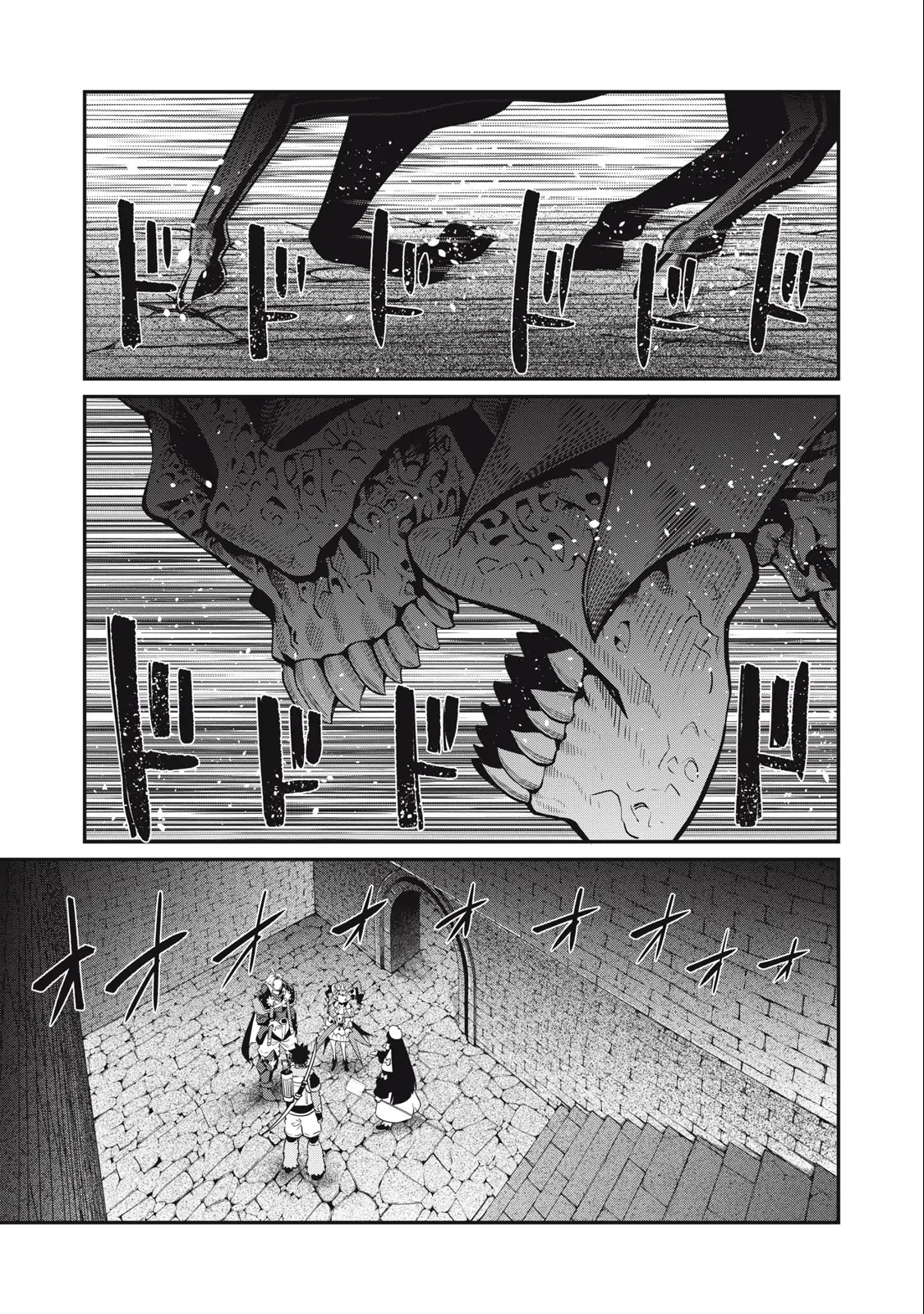 The Exiled Reincarnated Heavy Knight Is Unrivaled In Game Knowledge - Chapter 60 - Page 2