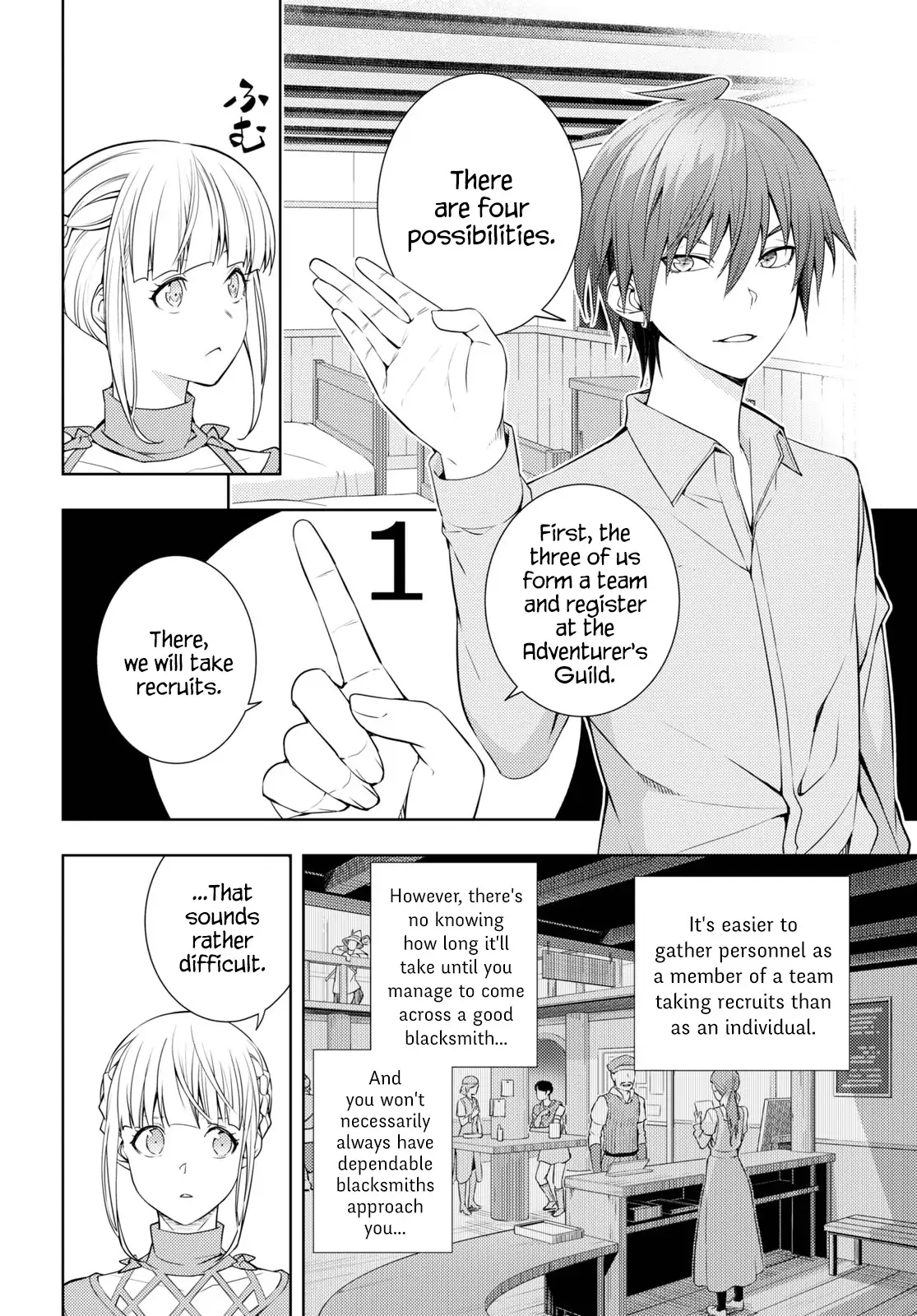 The Former Top 1's Sub-Character Training Diary ~A Dedicated Player is Currently Conquering Another World!~ - Chapter 17 - Page 14
