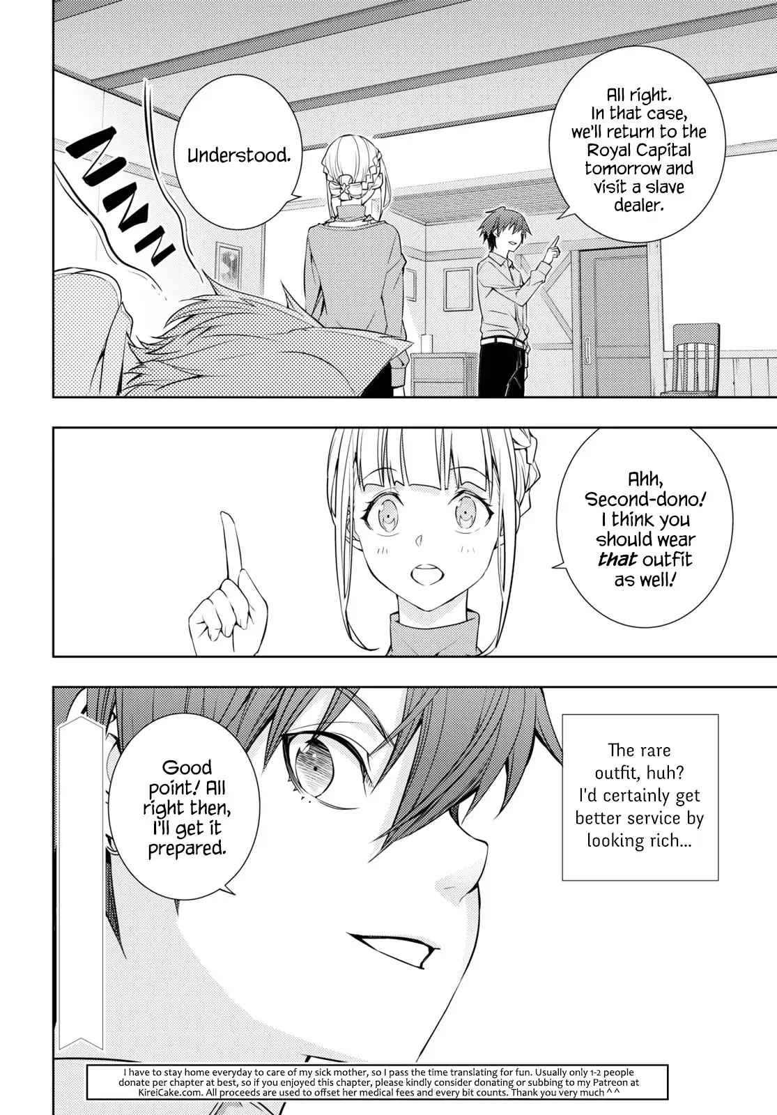 The Former Top 1's Sub-Character Training Diary ~A Dedicated Player is Currently Conquering Another World!~ - Chapter 17 - Page 18