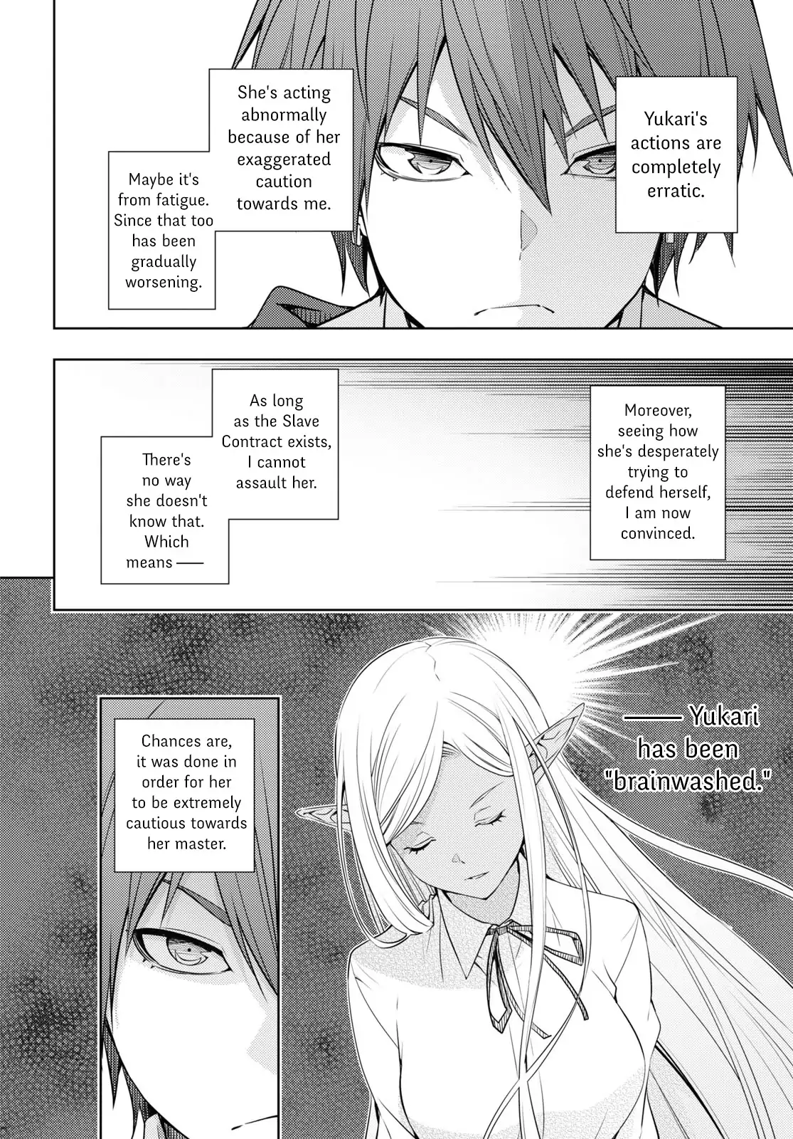 The Former Top 1's Sub-Character Training Diary ~A Dedicated Player is Currently Conquering Another World!~ - Chapter 21 - Page 16
