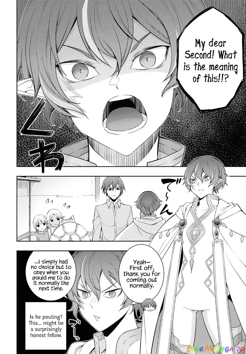 The Former Top 1's Sub-Character Training Diary ~A Dedicated Player is Currently Conquering Another World!~ - Chapter 30 - Page 14