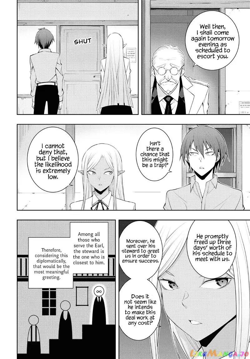 The Former Top 1's Sub-Character Training Diary ~A Dedicated Player is Currently Conquering Another World!~ - Chapter 30 - Page 8