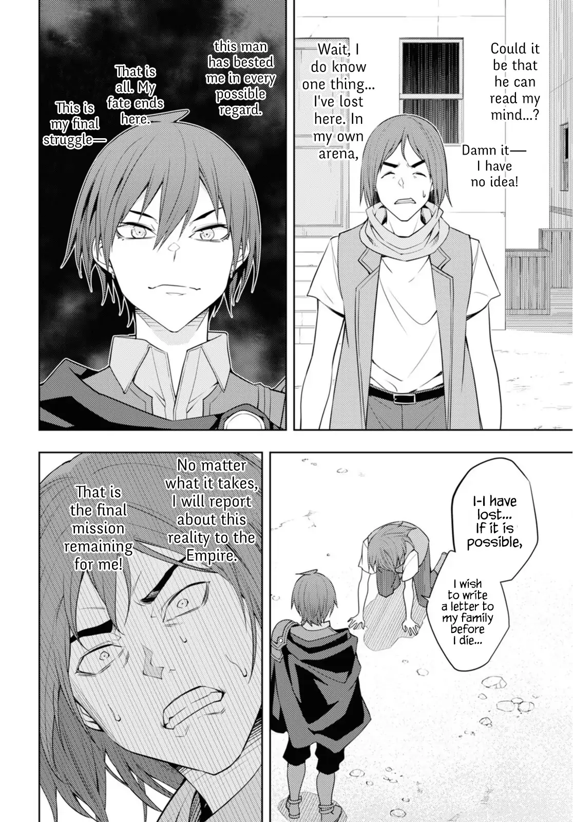 The Former Top 1's Sub-Character Training Diary ~A Dedicated Player is Currently Conquering Another World!~ - Chapter 37 - Page 4