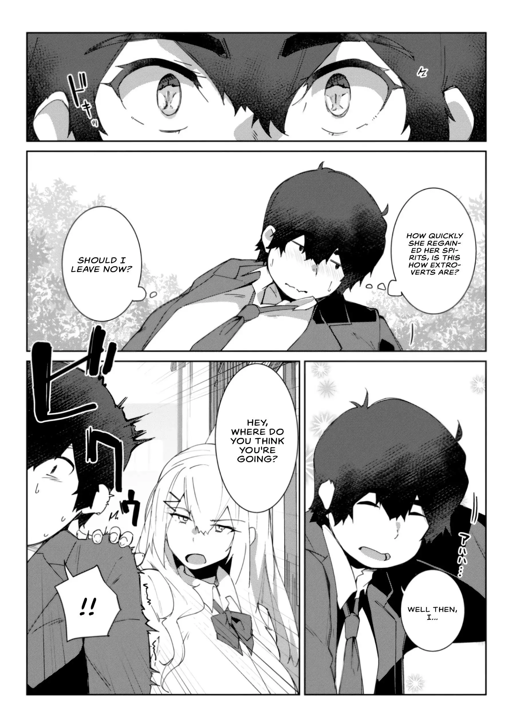 The Gal Who Comes To My House Every Day Has Zero Boundaries But Isn't Kind - Chapter 1 - Page 23