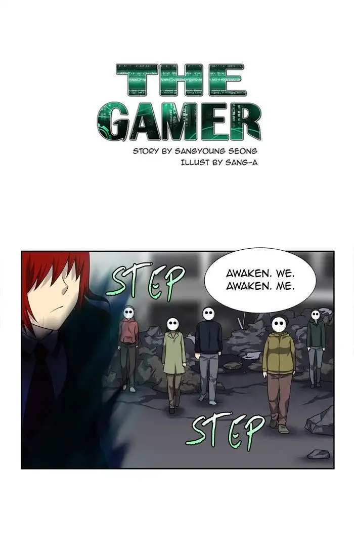 The Gamer - Chapter 192 - Page 1