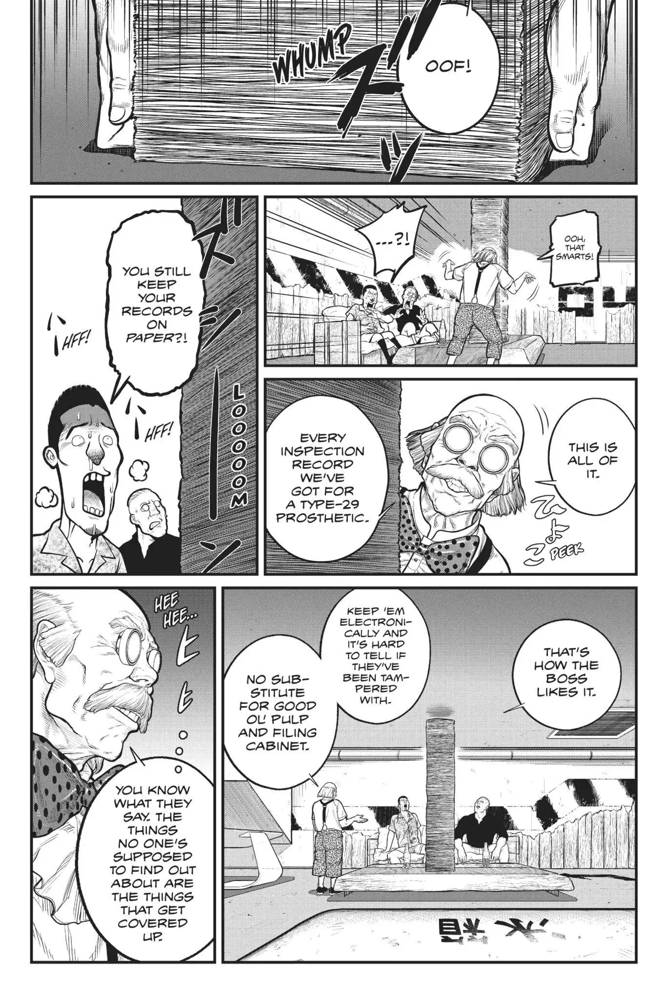 The Ghost in the Shell: The Human Algorithm - Chapter 1 - Page 40