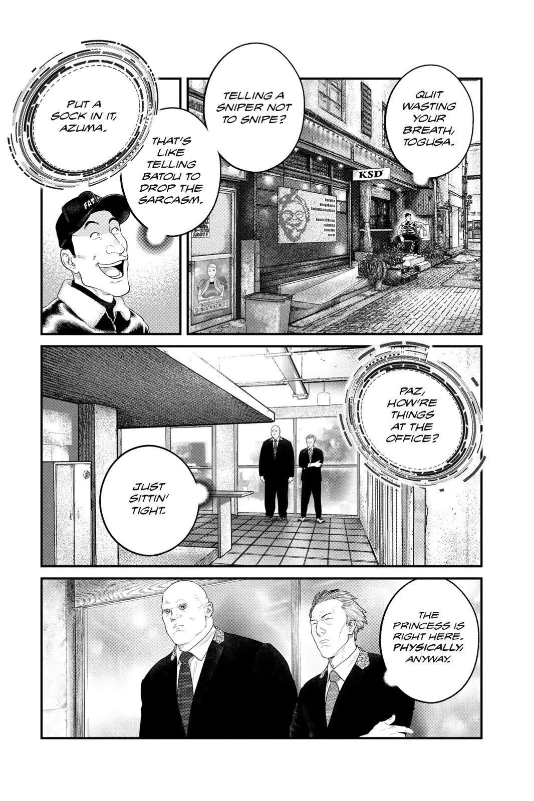 The Ghost in the Shell: The Human Algorithm - Chapter 17 - Page 8