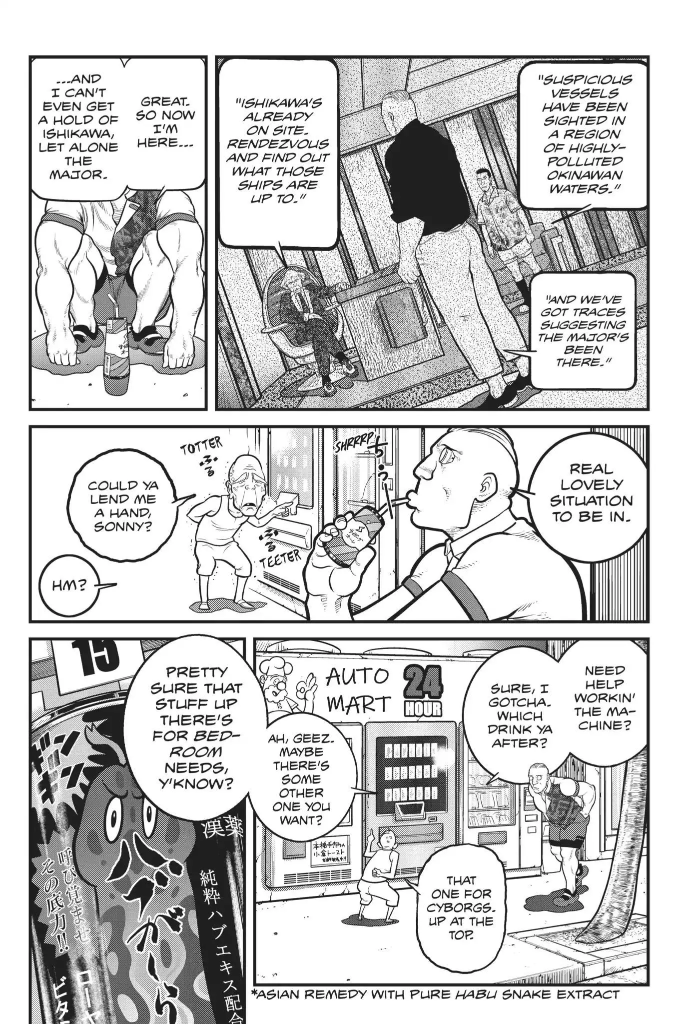 The Ghost in the Shell: The Human Algorithm - Chapter 4 - Page 6