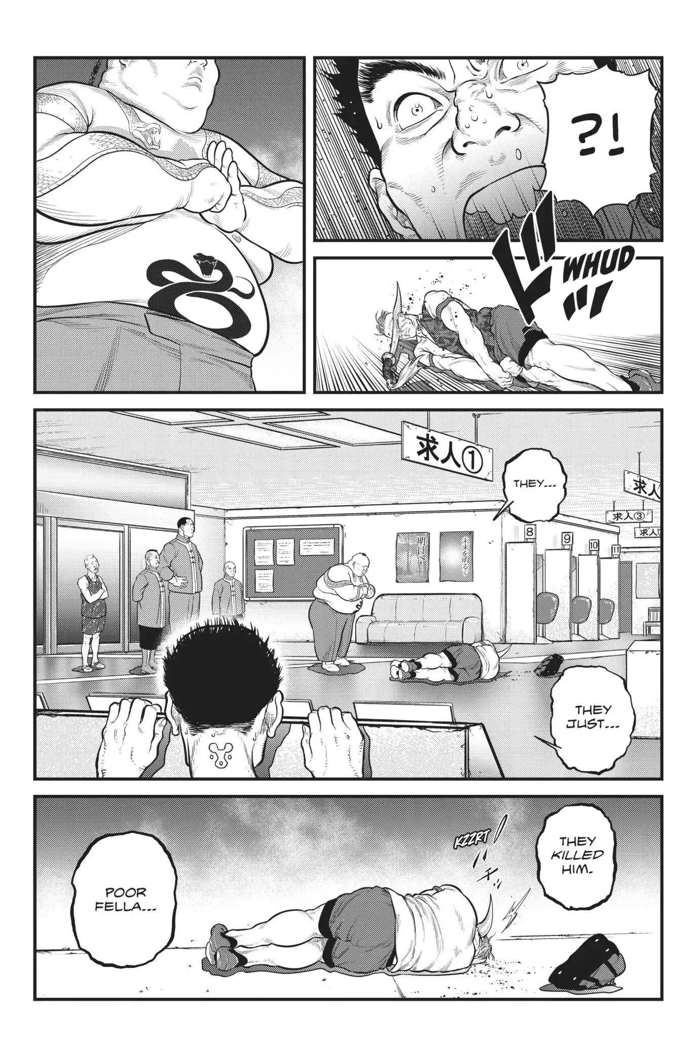 The Ghost in the Shell: The Human Algorithm - Chapter 4 - Page 13