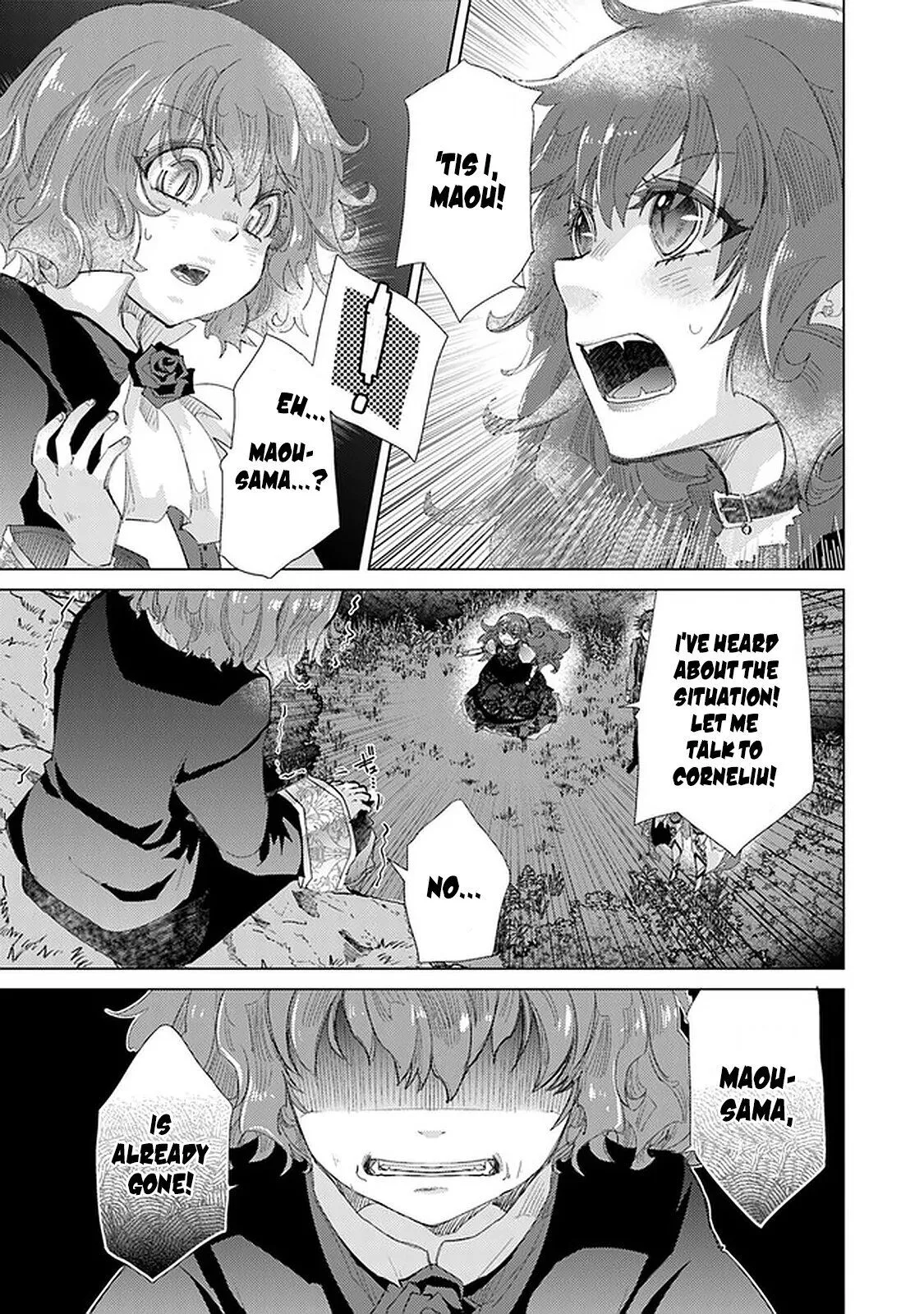 The Guild Official With the Out-of-the-Way Skill “Shadowy” Is, in Fact, the Legendary Assassin - Chapter 16 - Page 4
