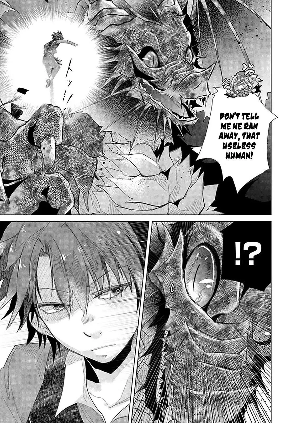 The Guild Official With the Out-of-the-Way Skill “Shadowy” Is, in Fact, the Legendary Assassin - Chapter 16 - Page 10