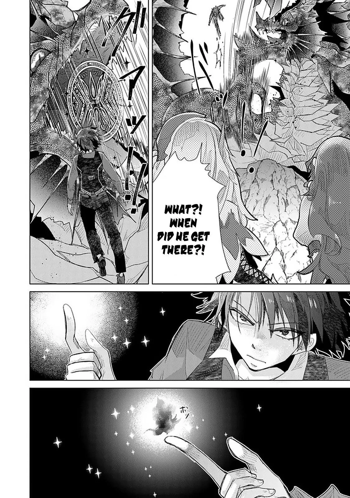 The Guild Official With the Out-of-the-Way Skill “Shadowy” Is, in Fact, the Legendary Assassin - Chapter 16 - Page 11