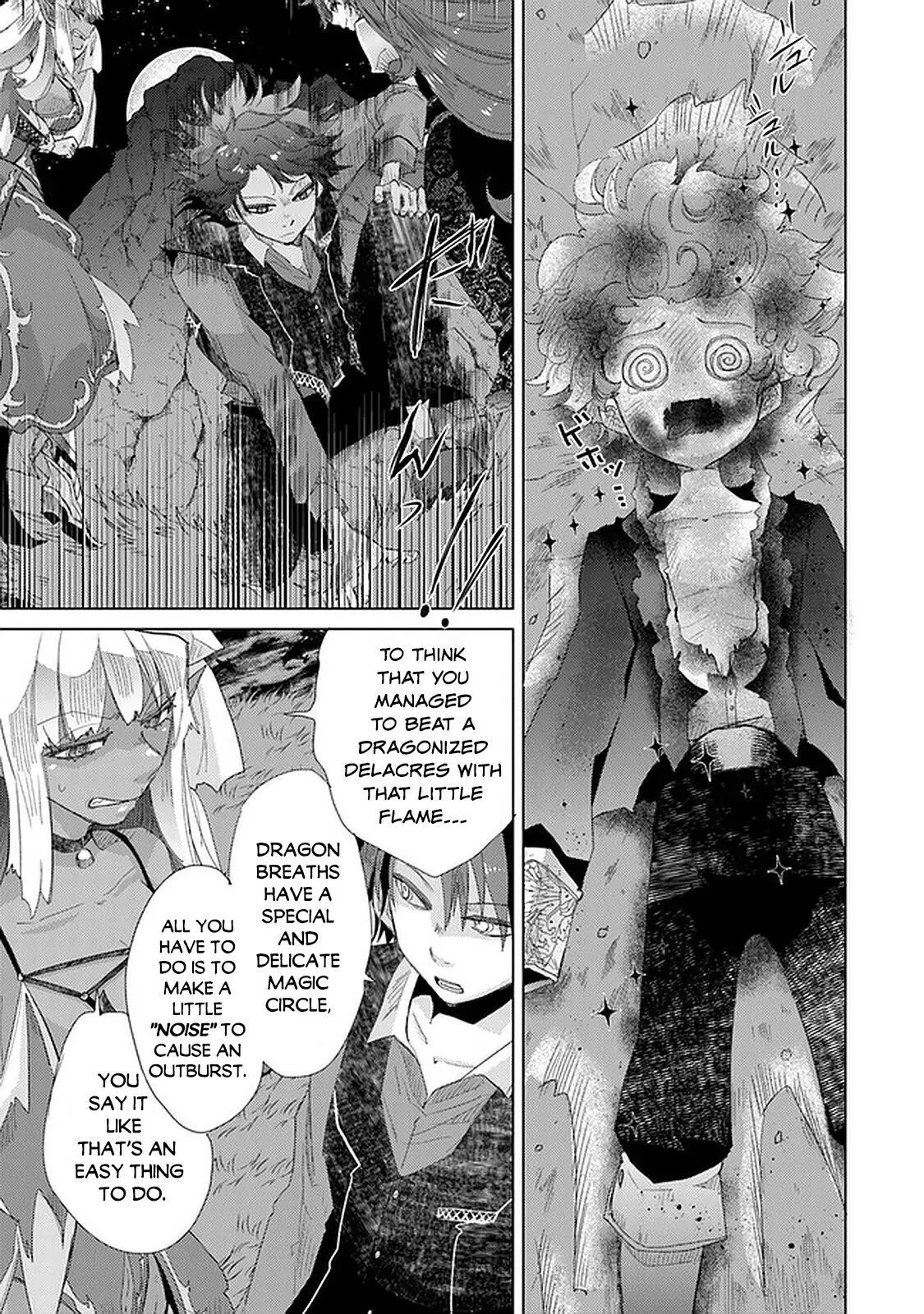 The Guild Official With the Out-of-the-Way Skill “Shadowy” Is, in Fact, the Legendary Assassin - Chapter 16 - Page 14