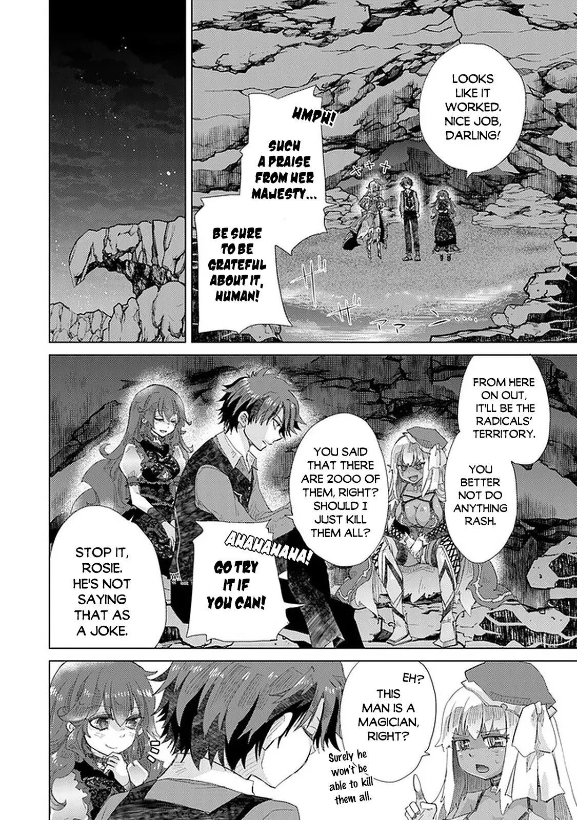 The Guild Official With the Out-of-the-Way Skill “Shadowy” Is, in Fact, the Legendary Assassin - Chapter 16 - Page 19