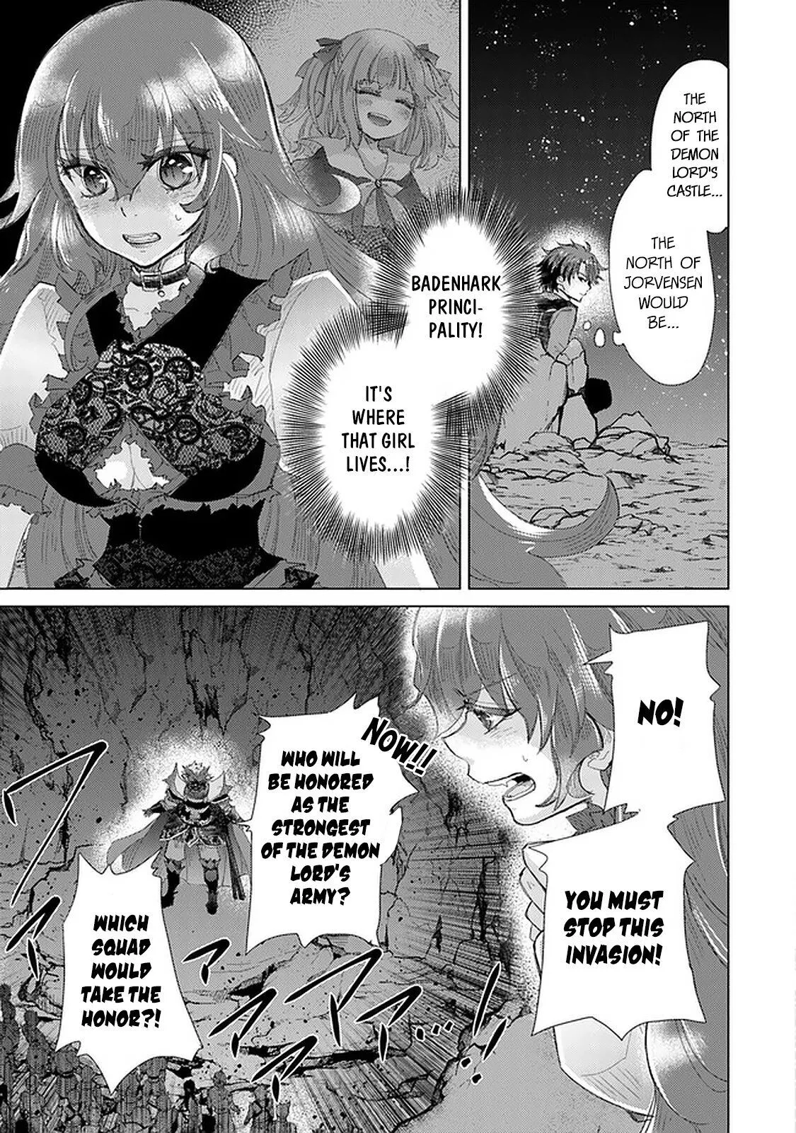 The Guild Official With the Out-of-the-Way Skill “Shadowy” Is, in Fact, the Legendary Assassin - Chapter 16 - Page 31