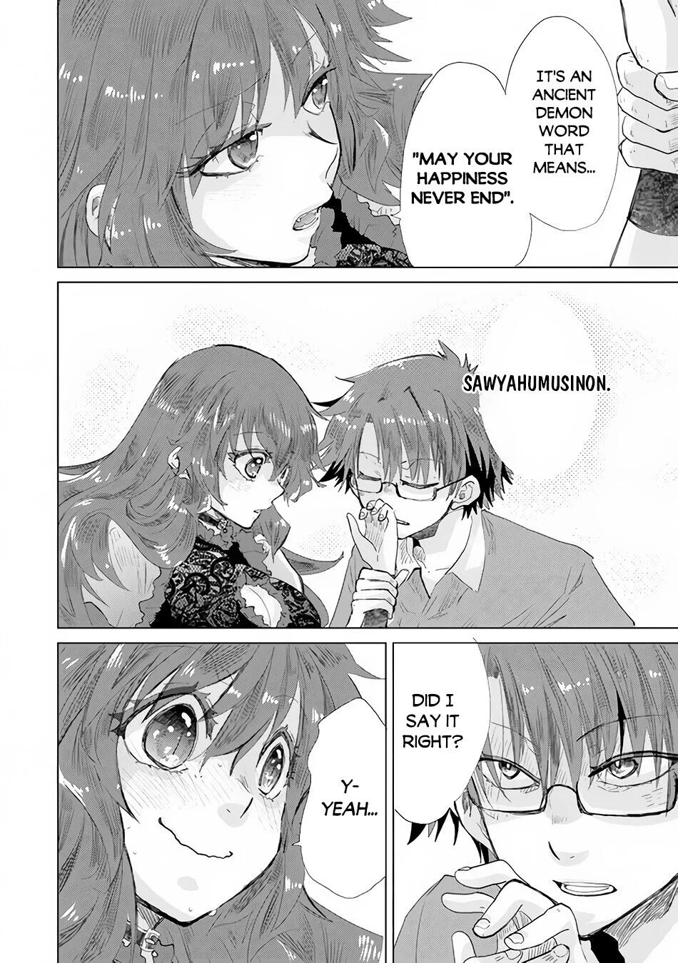 The Guild Official With the Out-of-the-Way Skill “Shadowy” Is, in Fact, the Legendary Assassin - Chapter 25 - Page 7