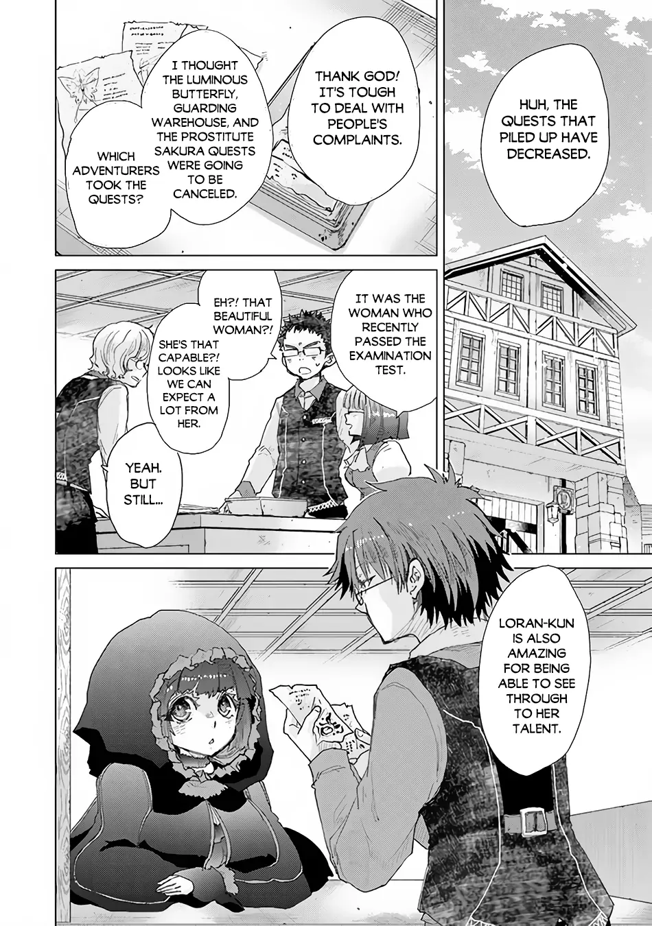 The Guild Official With the Out-of-the-Way Skill “Shadowy” Is, in Fact, the Legendary Assassin - Chapter 27 - Page 3