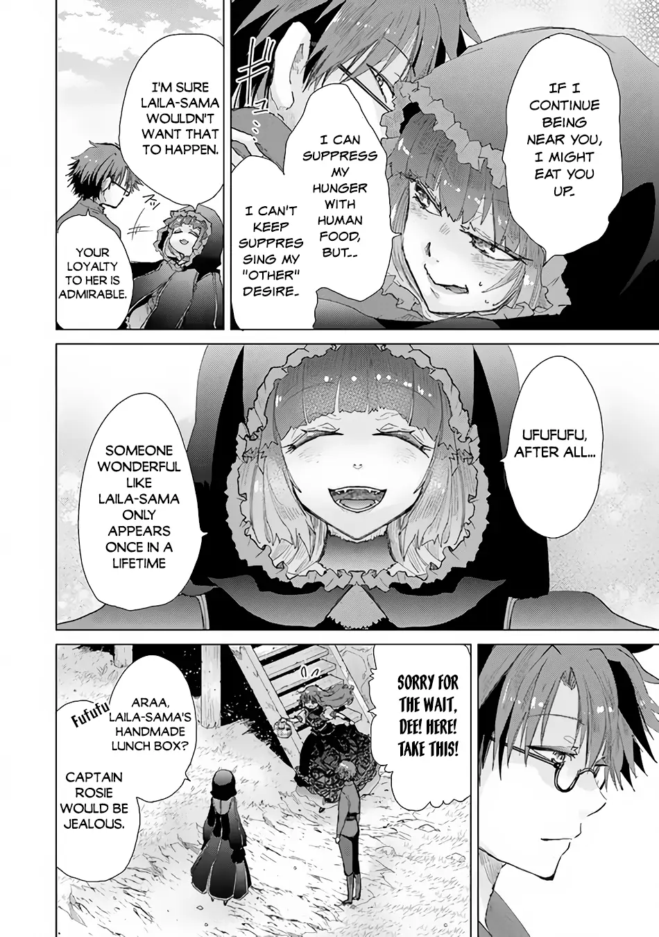 The Guild Official With the Out-of-the-Way Skill “Shadowy” Is, in Fact, the Legendary Assassin - Chapter 27 - Page 7