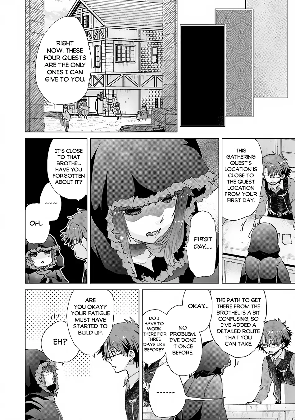 The Guild Official With the Out-of-the-Way Skill “Shadowy” Is, in Fact, the Legendary Assassin - Chapter 27 - Page 9