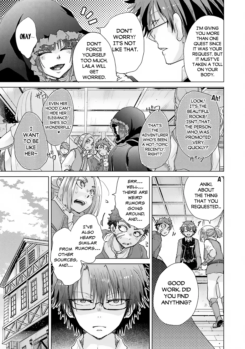 The Guild Official With the Out-of-the-Way Skill “Shadowy” Is, in Fact, the Legendary Assassin - Chapter 27 - Page 10