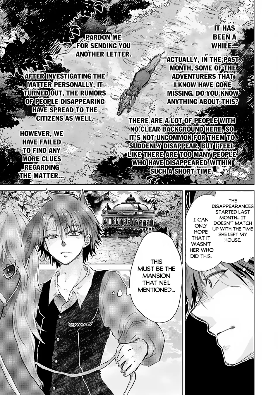 The Guild Official With the Out-of-the-Way Skill “Shadowy” Is, in Fact, the Legendary Assassin - Chapter 27 - Page 12