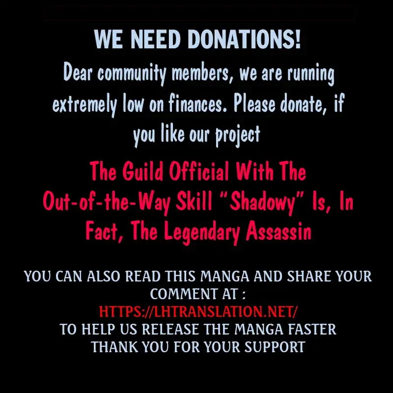The Guild Official With the Out-of-the-Way Skill “Shadowy” Is, in Fact, the Legendary Assassin - Chapter 27 - Page 35