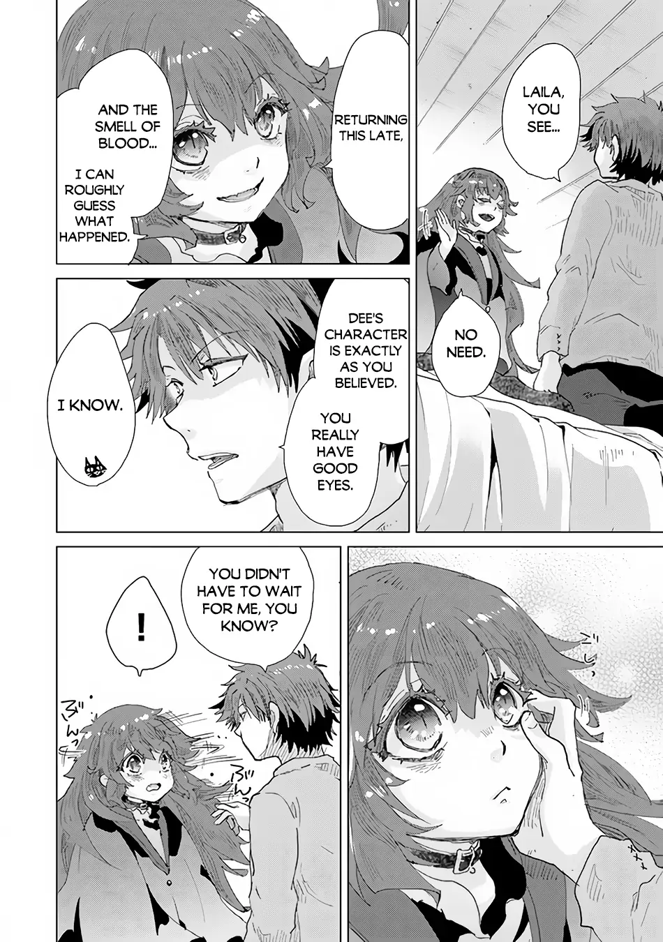 The Guild Official With the Out-of-the-Way Skill “Shadowy” Is, in Fact, the Legendary Assassin - Chapter 28 - Page 18