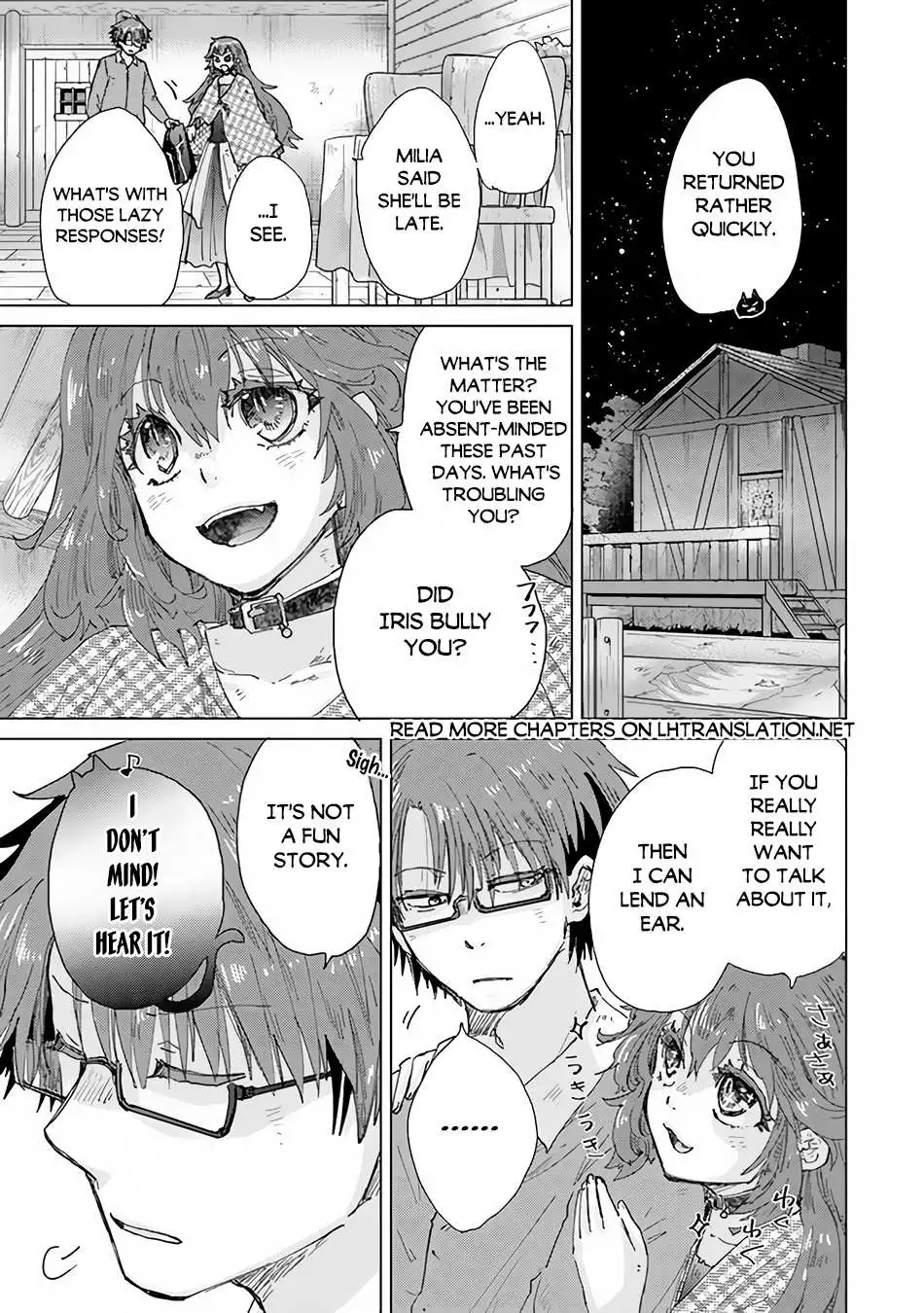 The Guild Official With the Out-of-the-Way Skill “Shadowy” Is, in Fact, the Legendary Assassin - Chapter 32 - Page 37