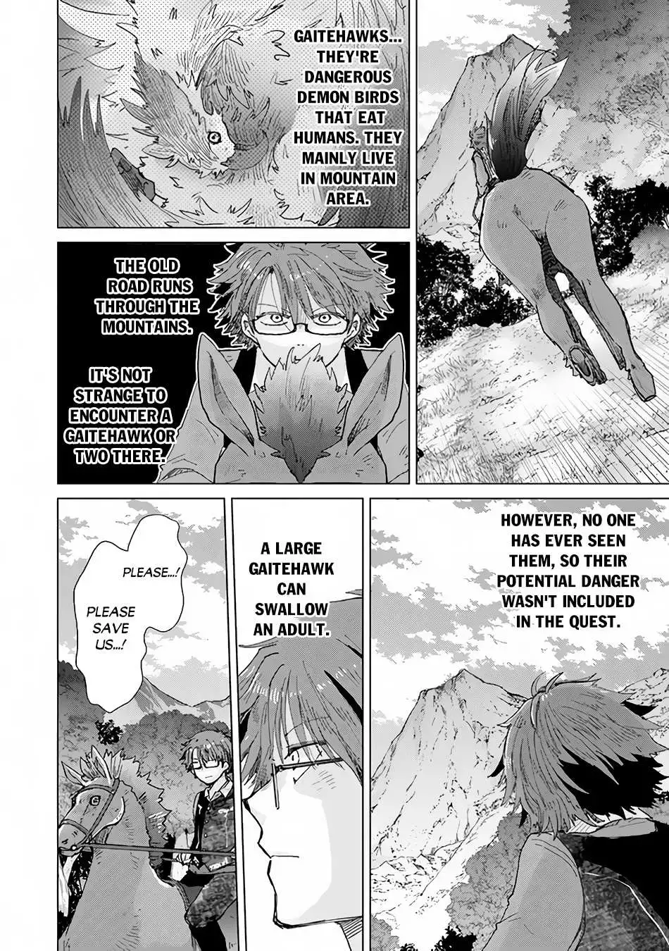 The Guild Official With the Out-of-the-Way Skill “Shadowy” Is, in Fact, the Legendary Assassin - Chapter 32 - Page 14