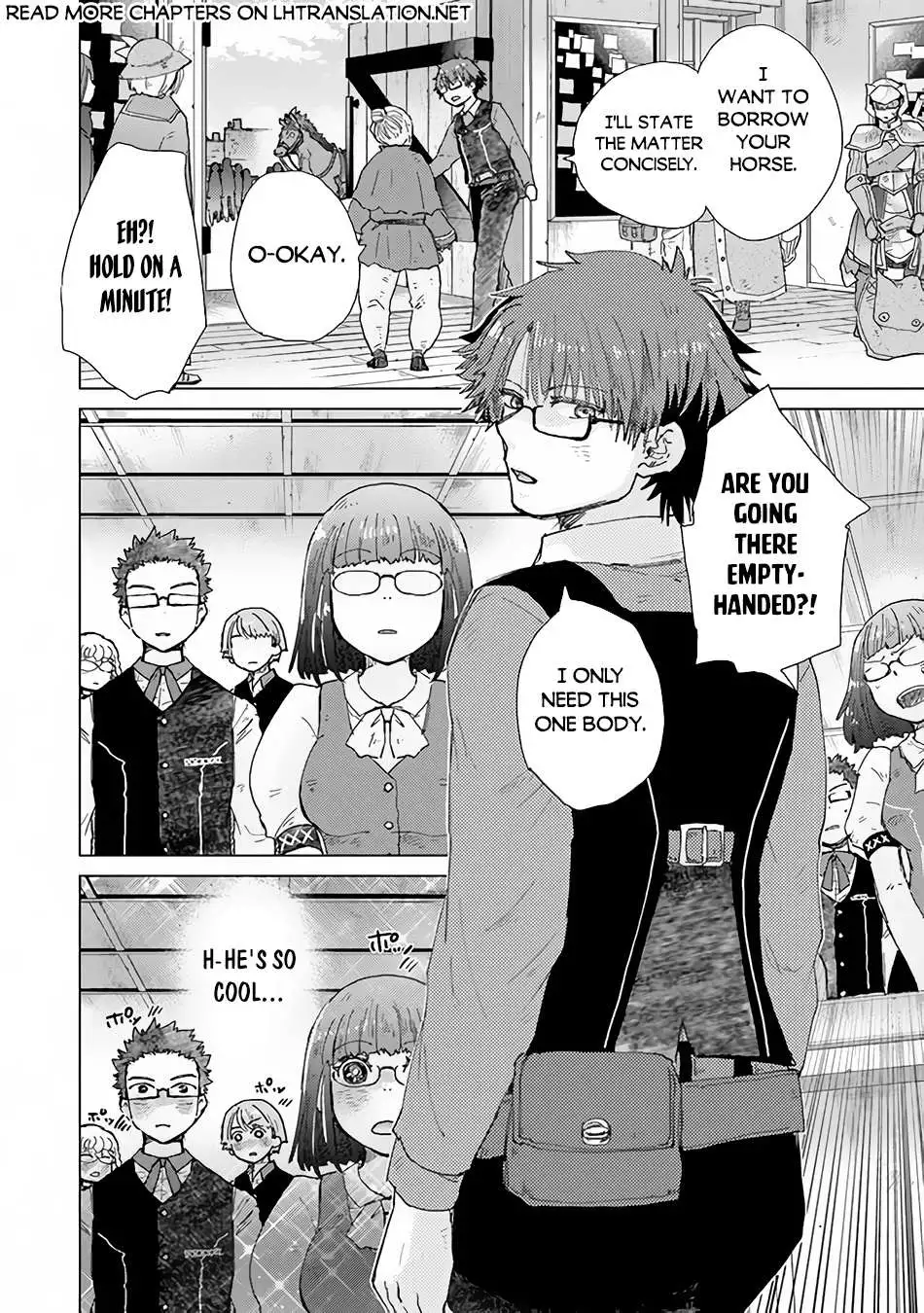The Guild Official With the Out-of-the-Way Skill “Shadowy” Is, in Fact, the Legendary Assassin - Chapter 32 - Page 12
