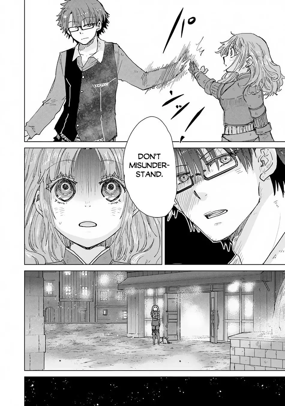 The Guild Official With the Out-of-the-Way Skill “Shadowy” Is, in Fact, the Legendary Assassin - Chapter 32 - Page 36