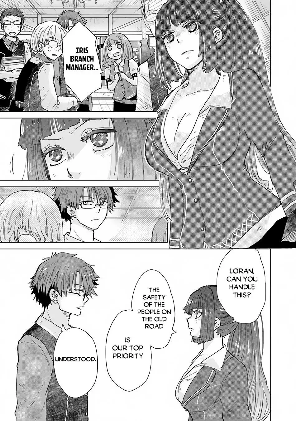 The Guild Official With the Out-of-the-Way Skill “Shadowy” Is, in Fact, the Legendary Assassin - Chapter 32 - Page 11