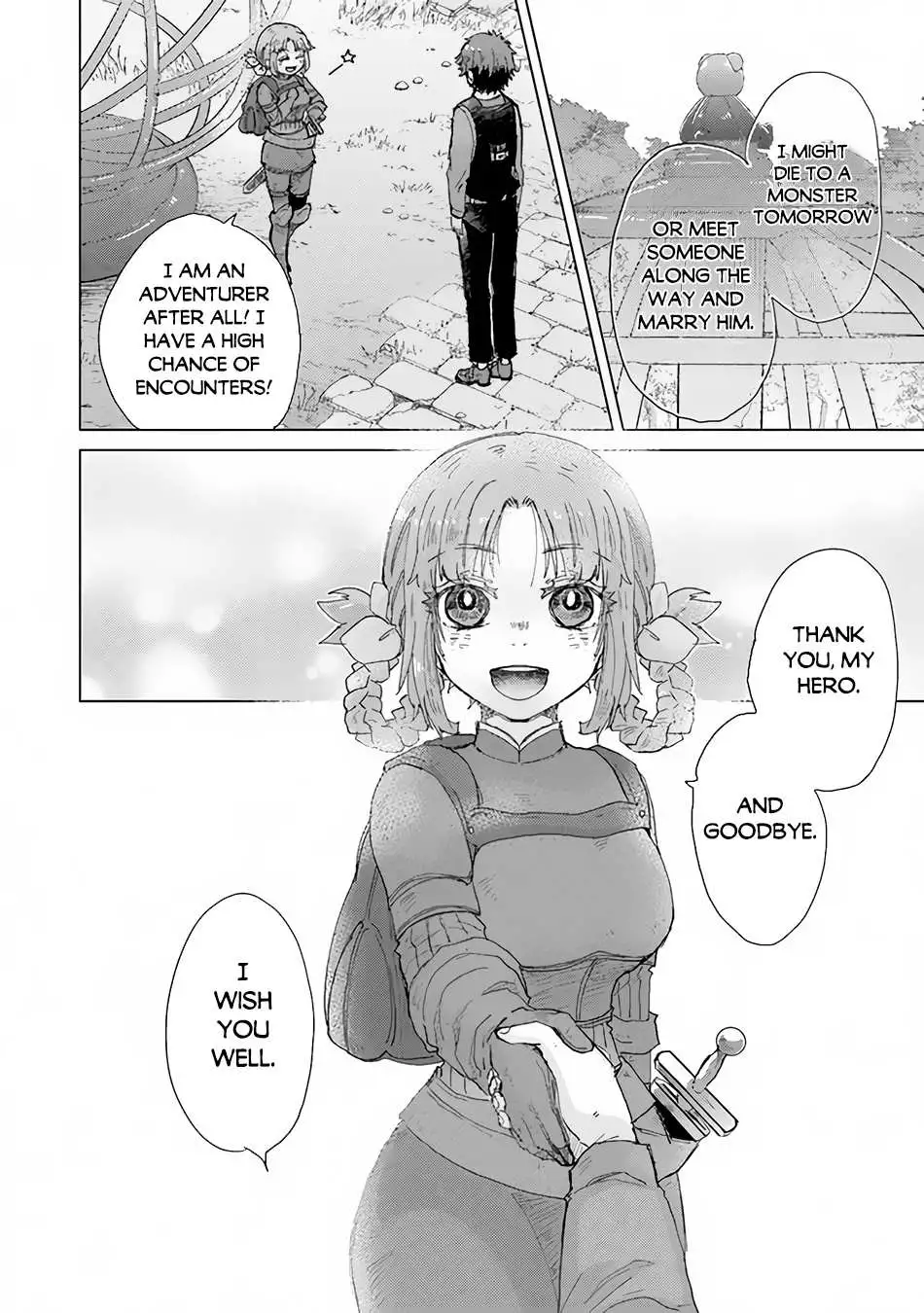 The Guild Official With the Out-of-the-Way Skill “Shadowy” Is, in Fact, the Legendary Assassin - Chapter 33 - Page 33