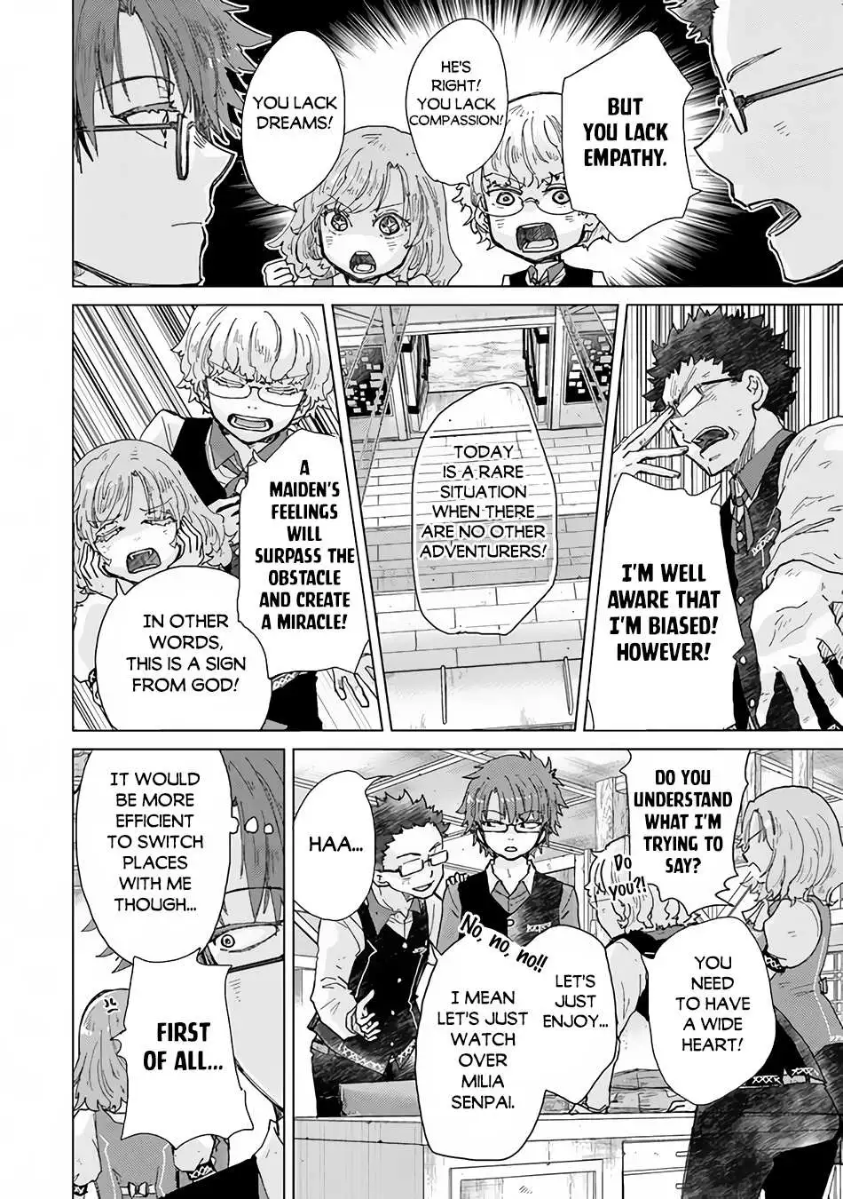 The Guild Official With the Out-of-the-Way Skill “Shadowy” Is, in Fact, the Legendary Assassin - Chapter 33 - Page 19