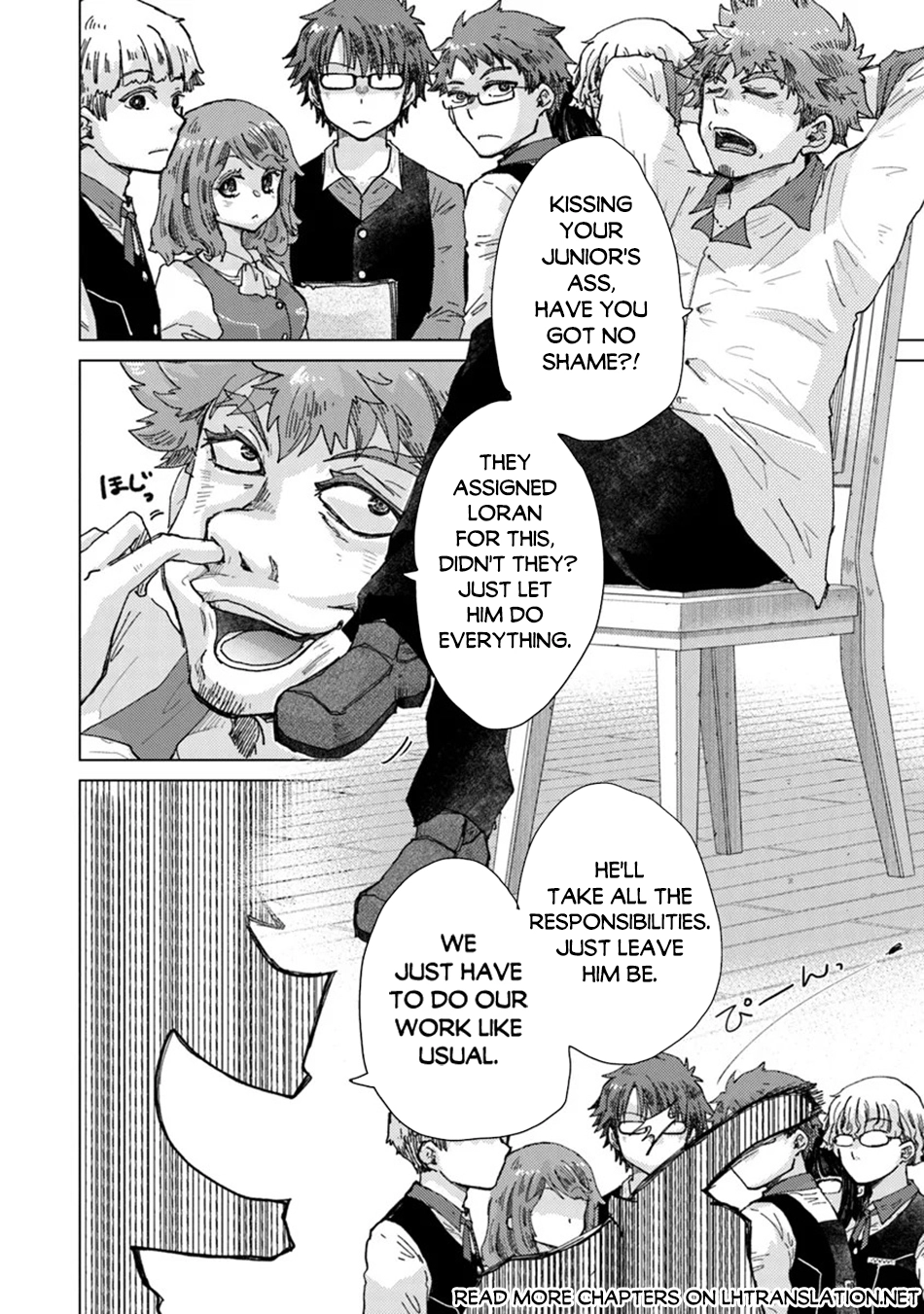 The Guild Official With the Out-of-the-Way Skill “Shadowy” Is, in Fact, the Legendary Assassin - Chapter 37 - Page 11
