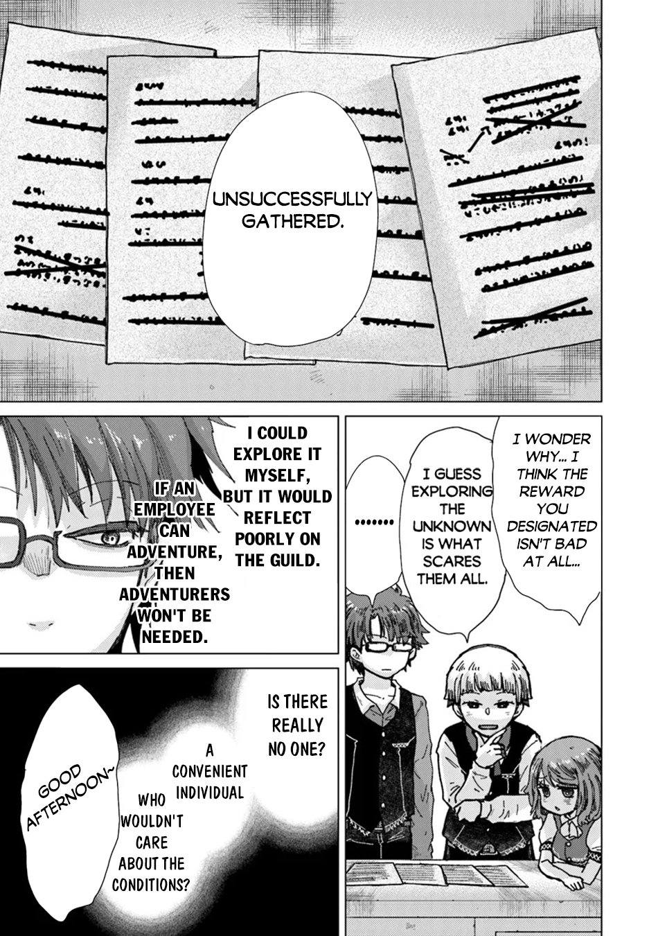 The Guild Official With the Out-of-the-Way Skill “Shadowy” Is, in Fact, the Legendary Assassin - Chapter 37 - Page 18