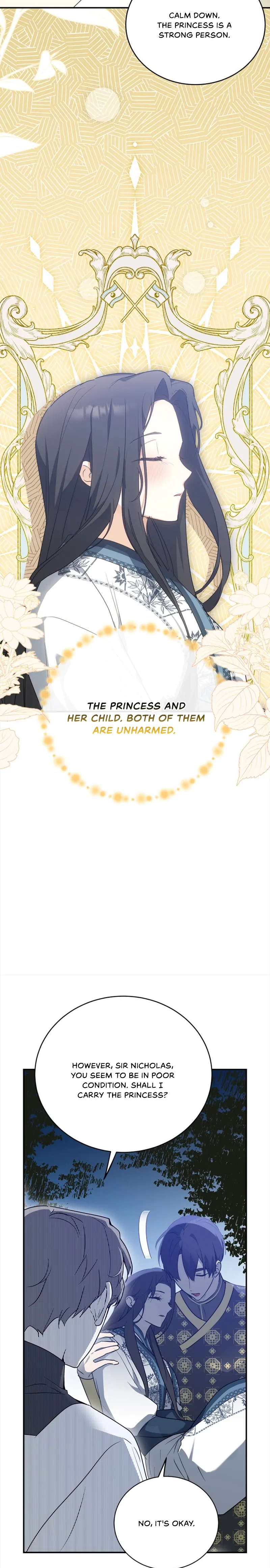 The Hero is Trying to Change the Heroine - Chapter 17 - Page 7